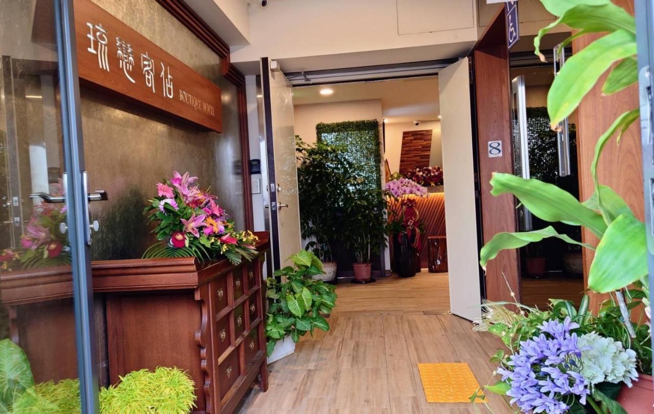 Boutique Hotel Luodong Bagian luar foto